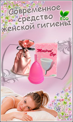 Сумка цветок